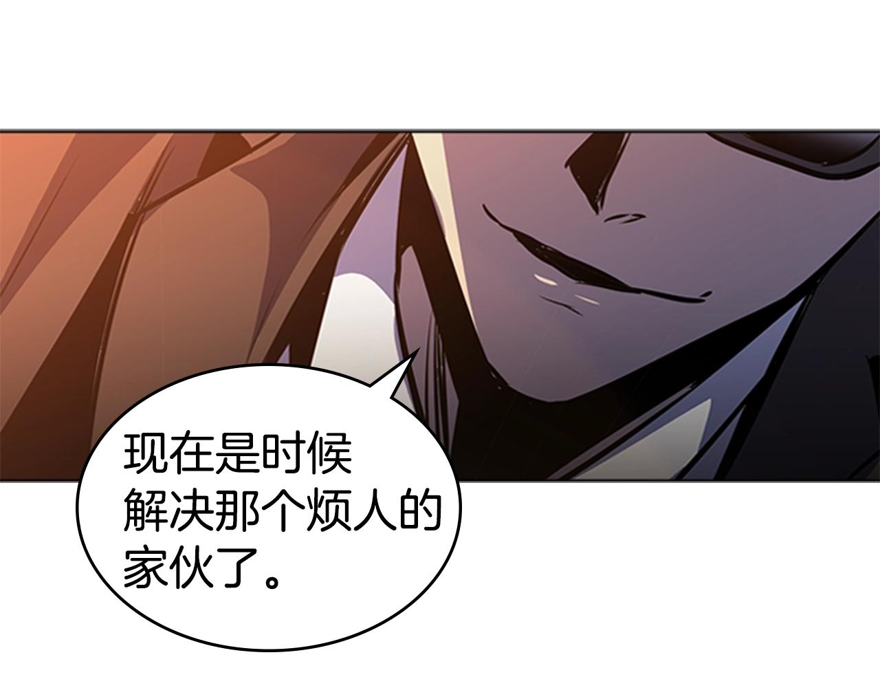 第49话 同类的气息63