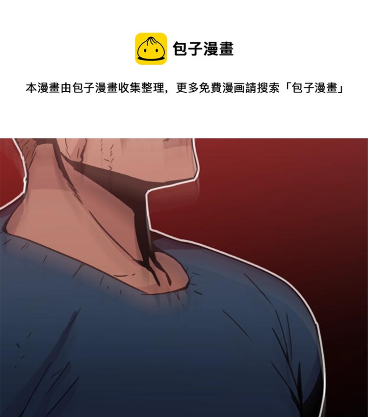 第3话 卡利之火20