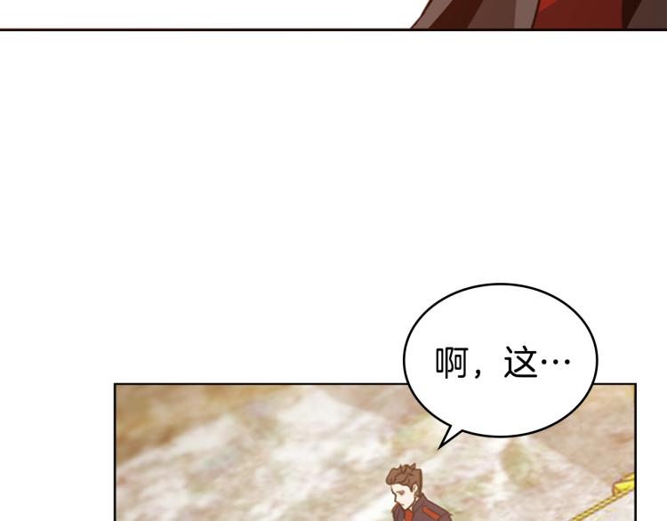 第5话 钝剑重磨37
