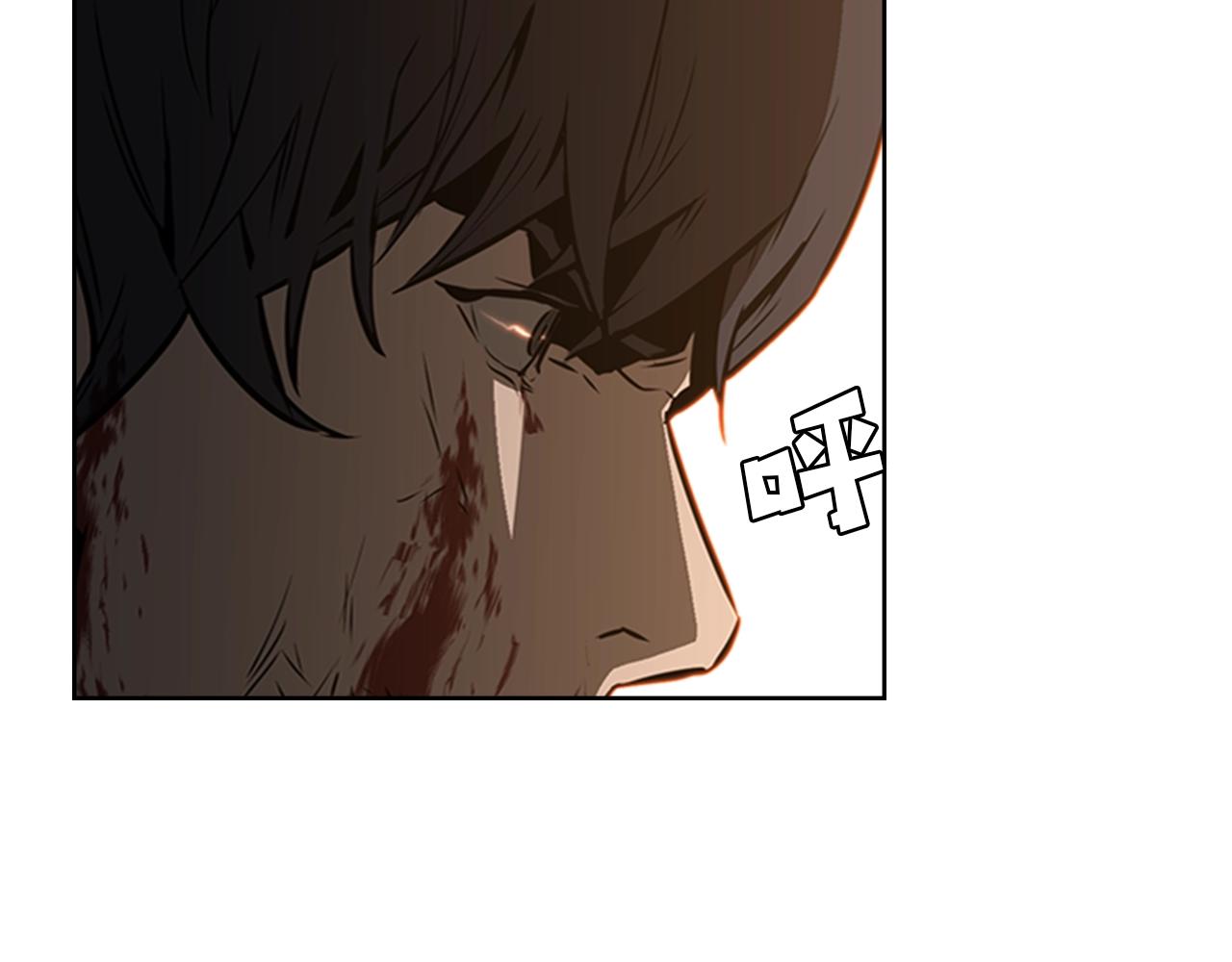 第27话 无法战胜的敌人145