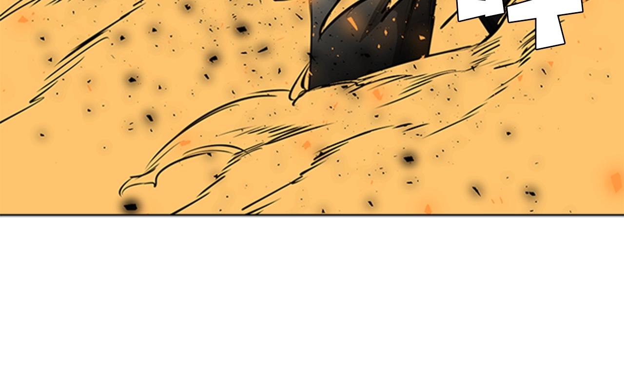 第56话 痛苦转移65