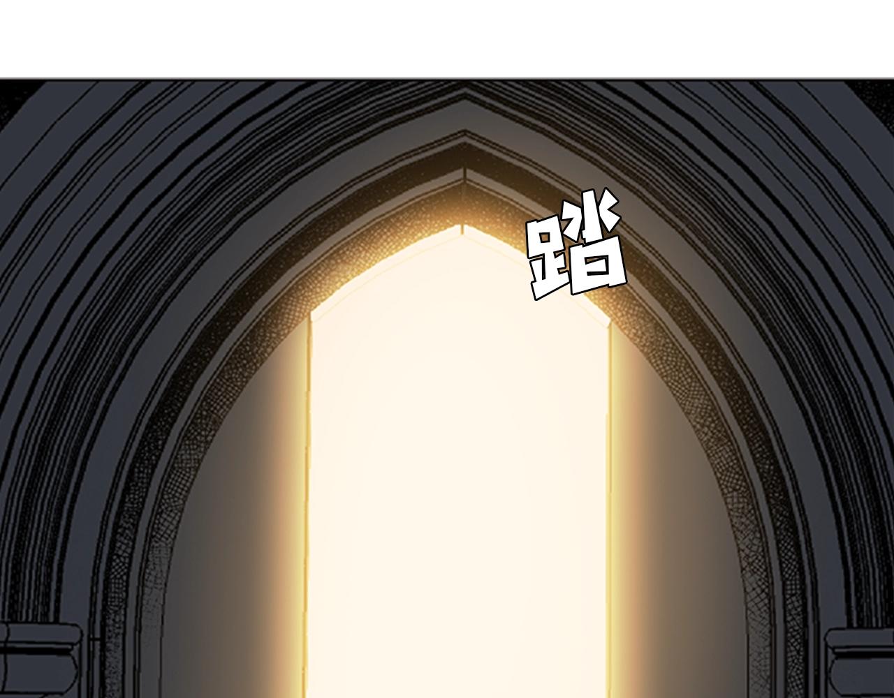 第53话 人类灭绝计划14