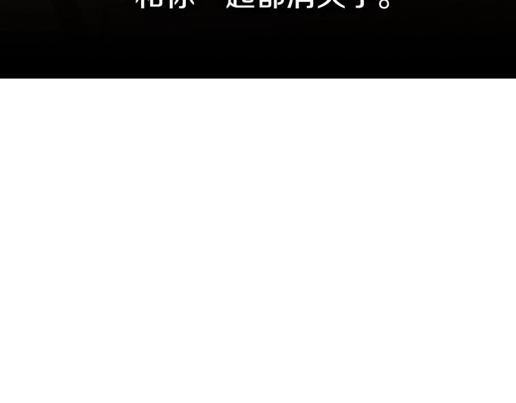第10话 天人永隔94