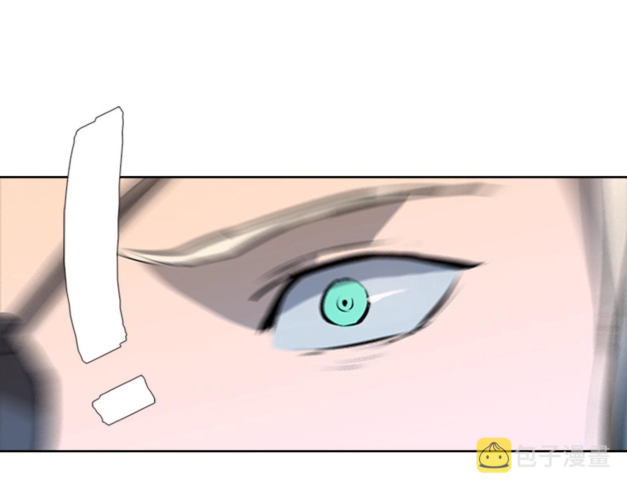 第14话 残酷的真相41