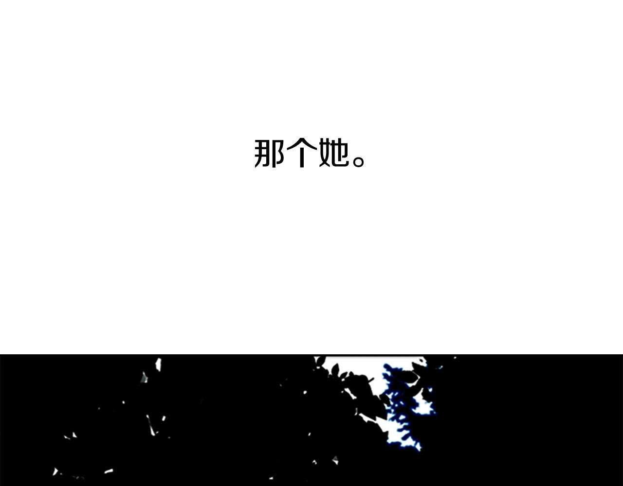 第17话 回忆里的她13