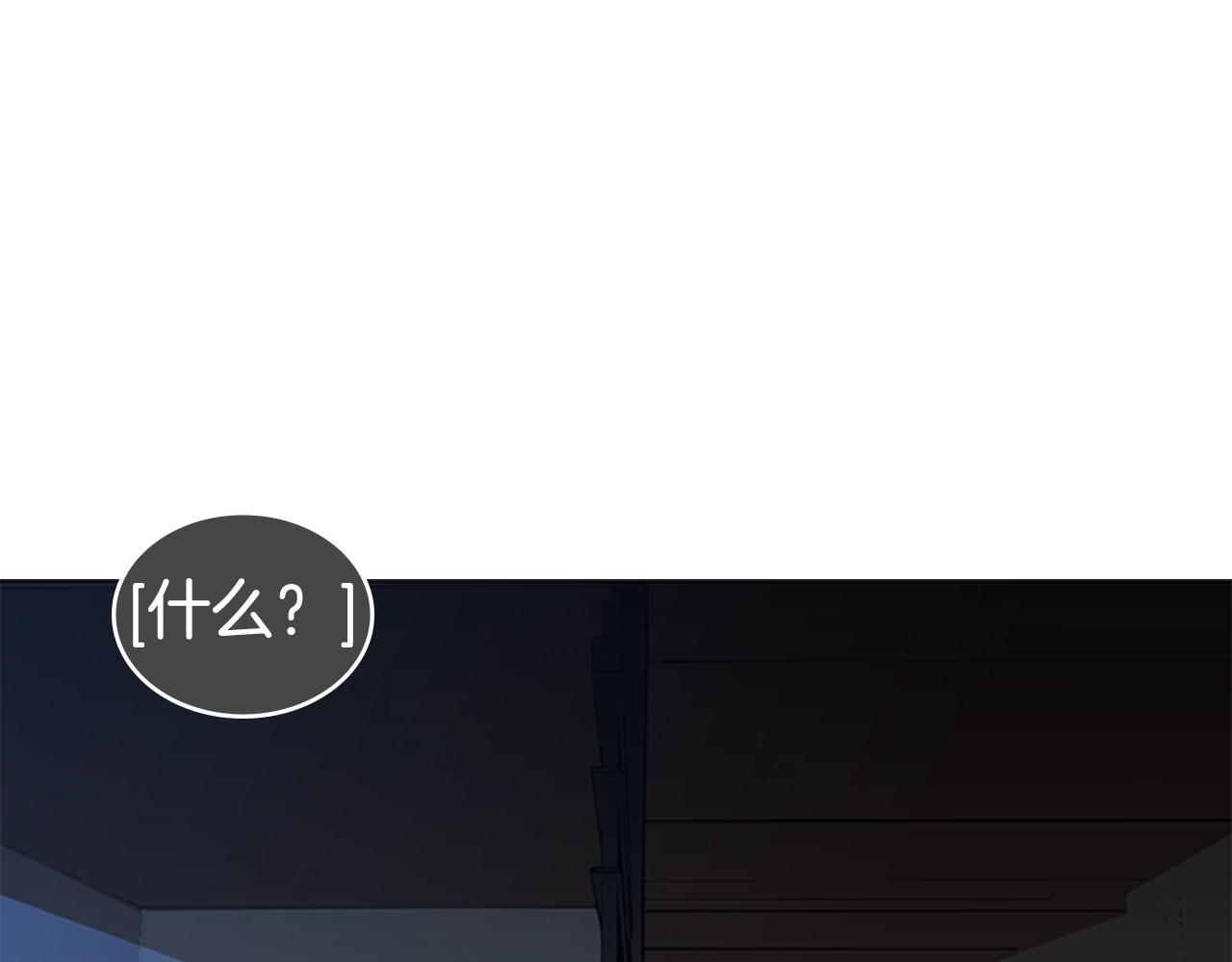 第27话 无法战胜的敌人22