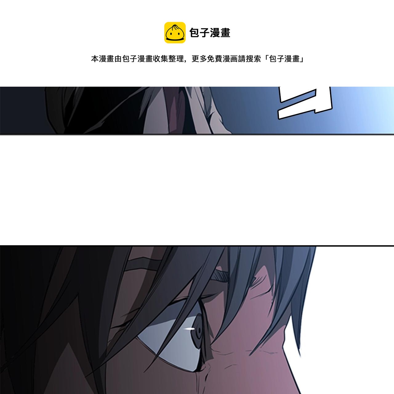 第53话 人类灭绝计划44