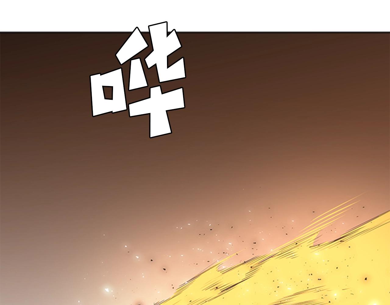 第48话 弥天大错179