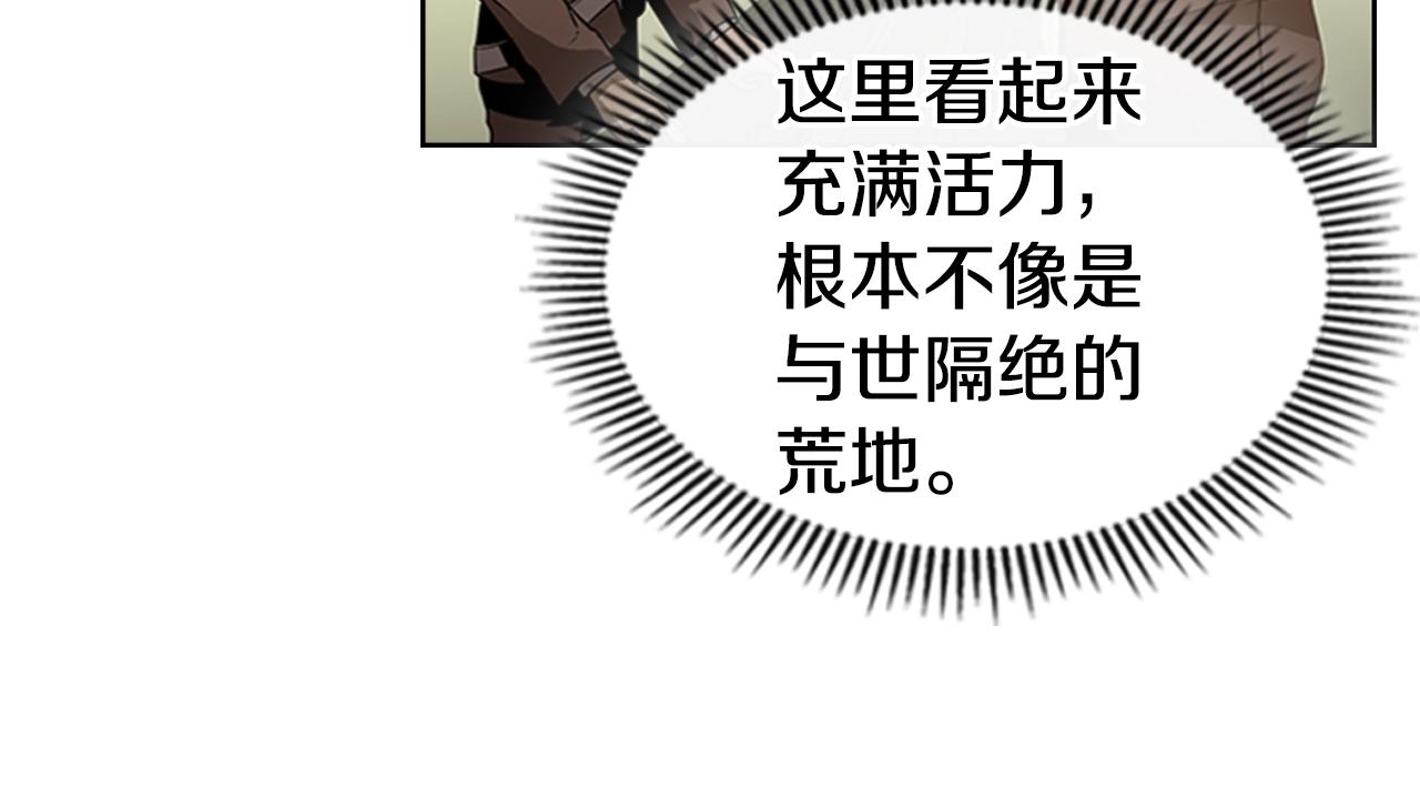 第22话 审判60