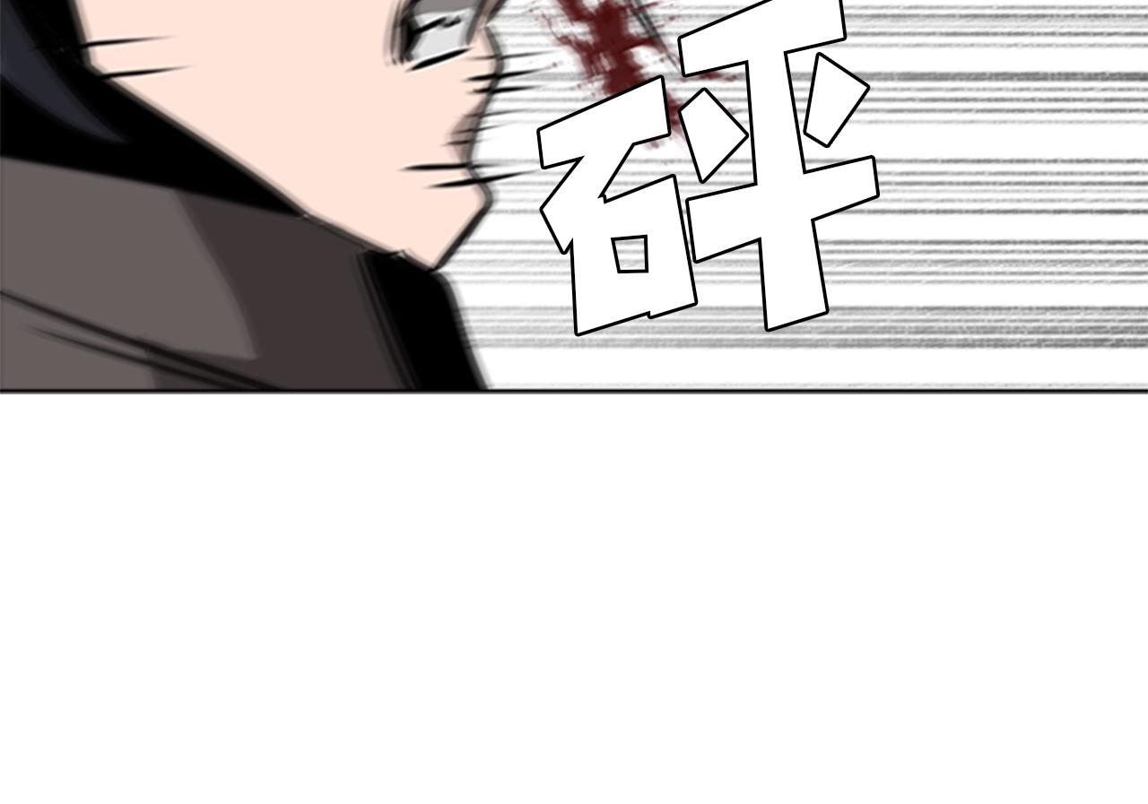 第55话 被神抛弃之人75