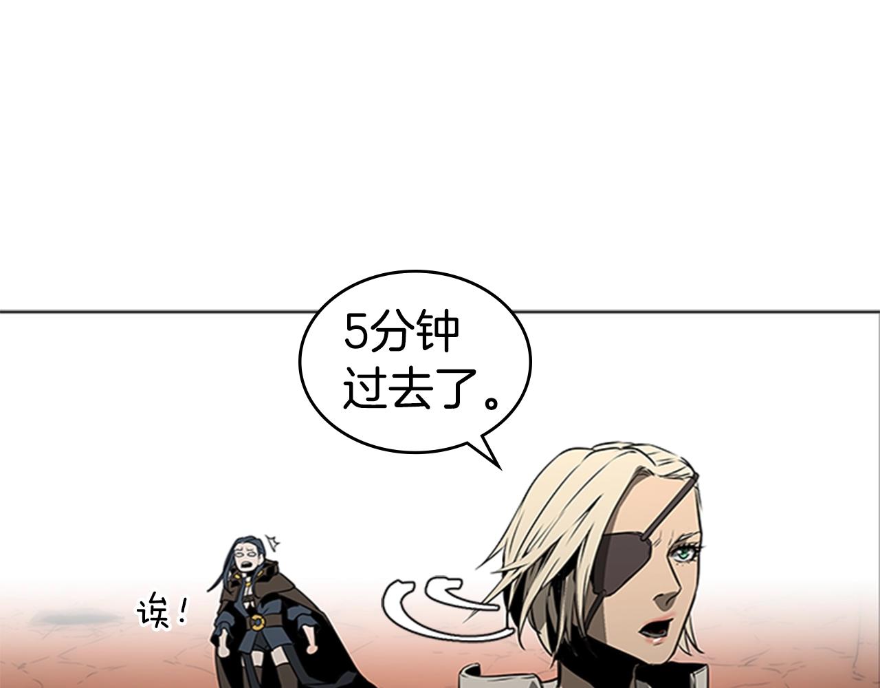第60话 新的天使65