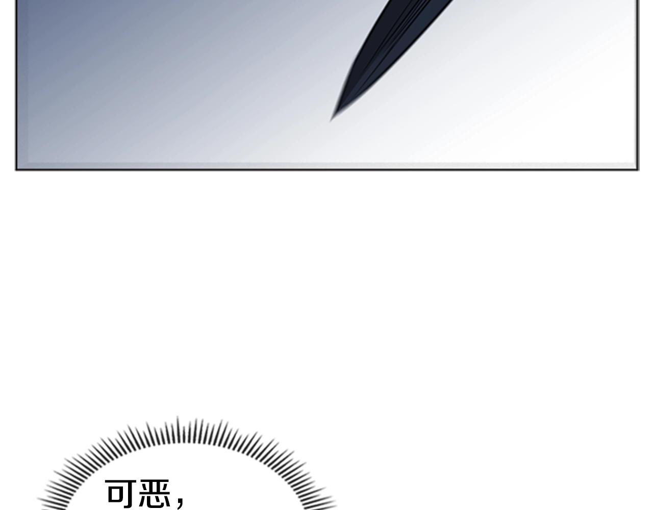 第34话 殊死一战122