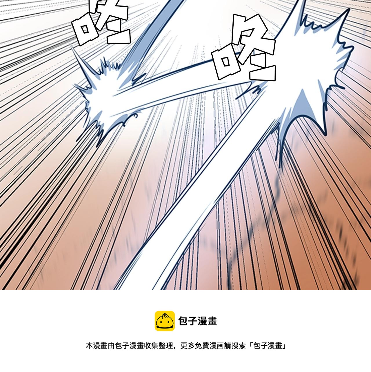 第48话 弥天大错164