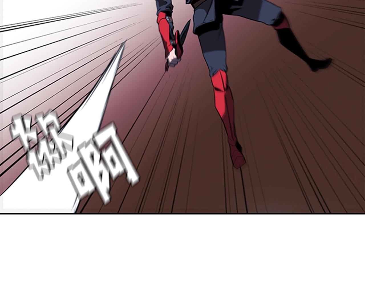 第35话 命悬一线70
