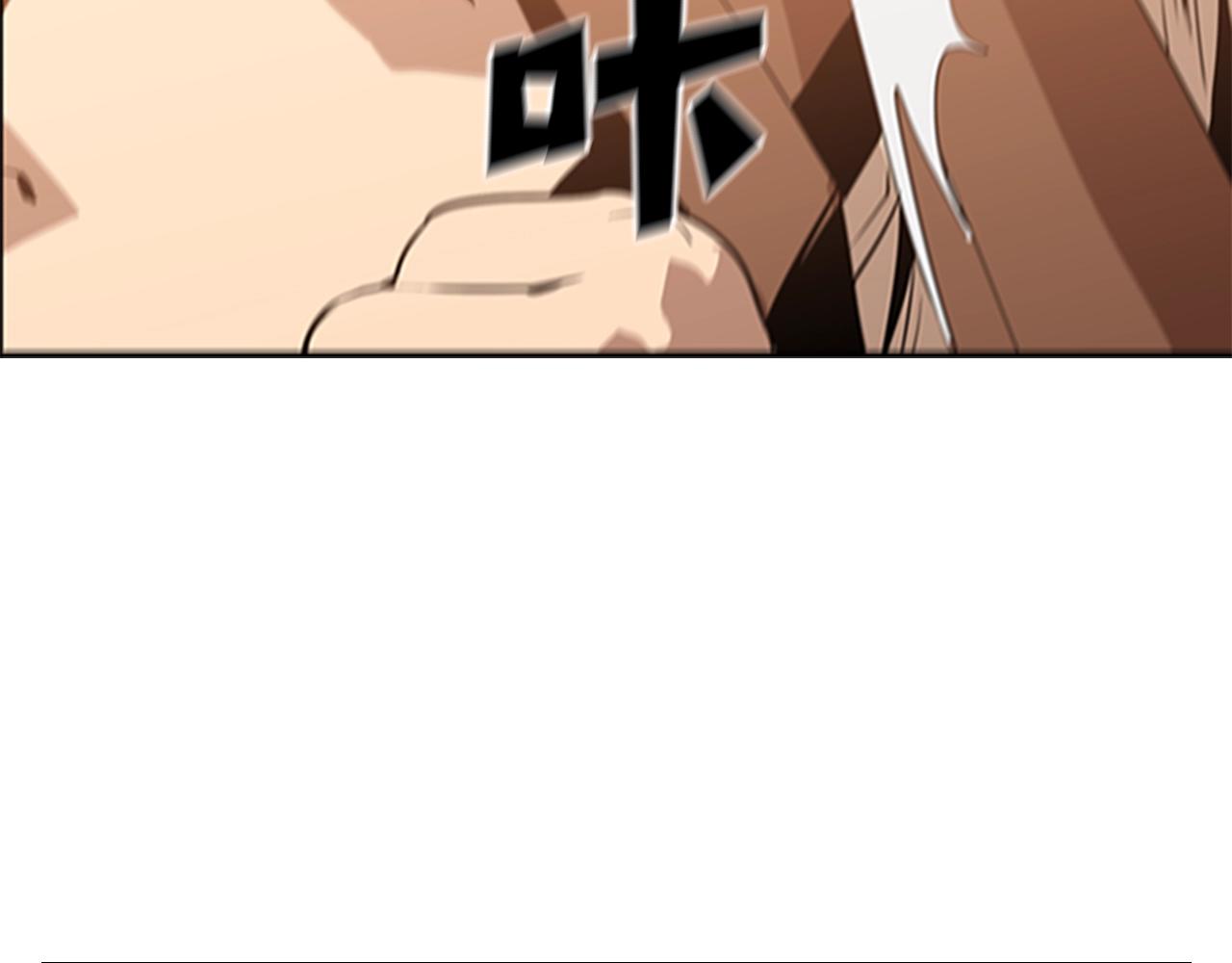 第13话 贝加的训练15