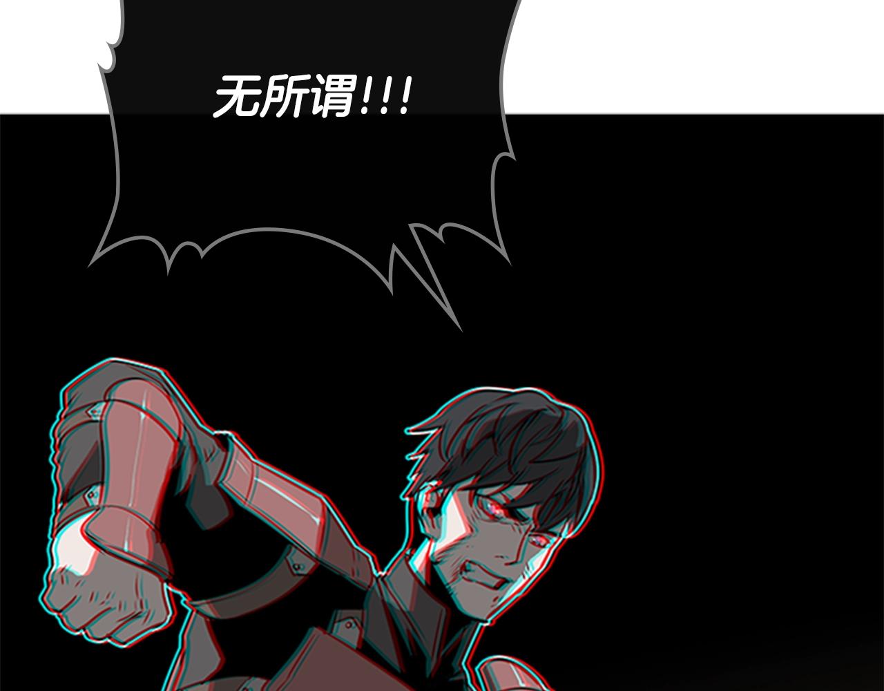 第55话 被神抛弃之人54