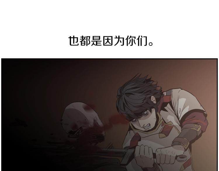 第11话 一无所获129