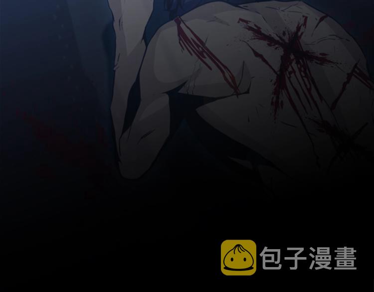 第3话 卡利之火126