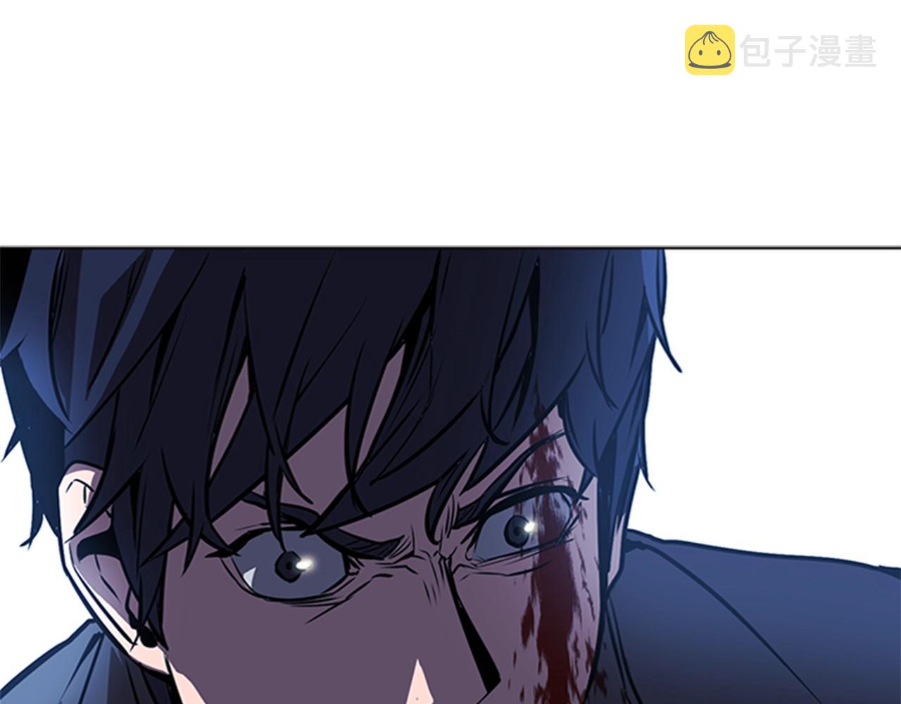 第36话 熟睡的公主4