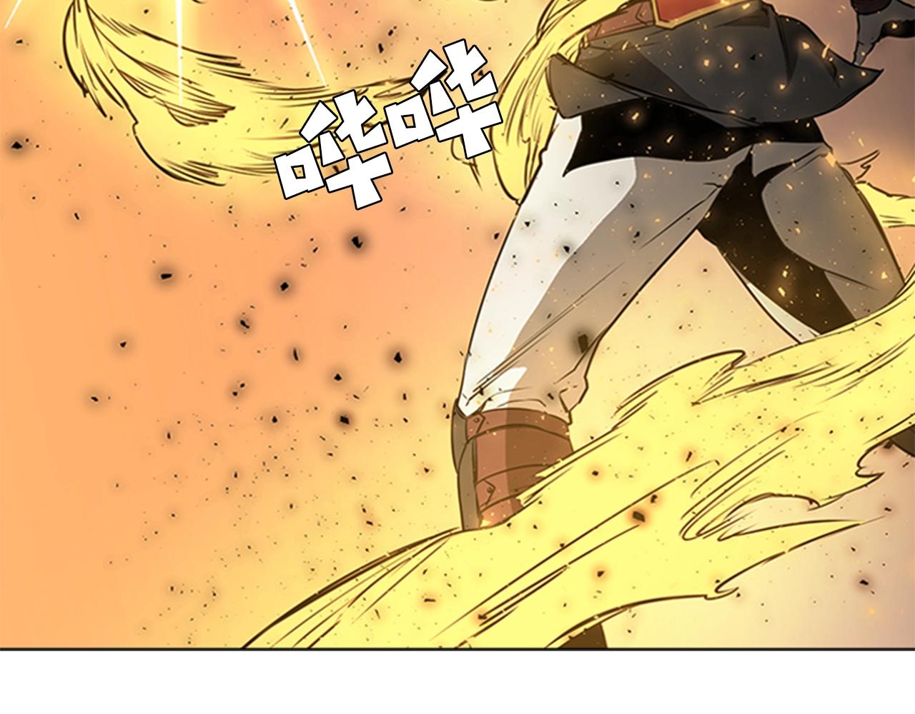 第56话 痛苦转移93