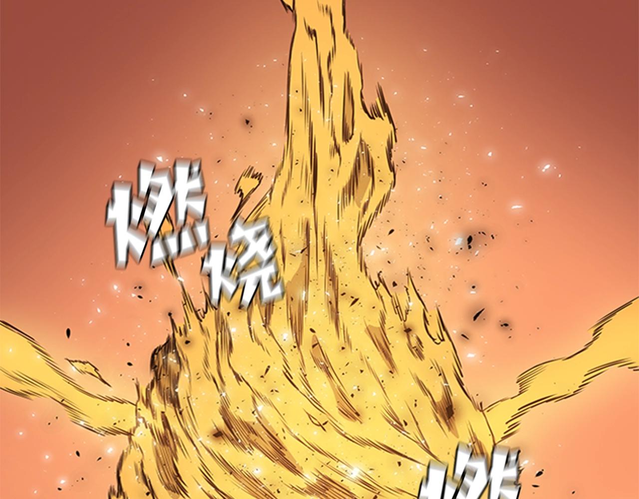 第42话 精神记录163