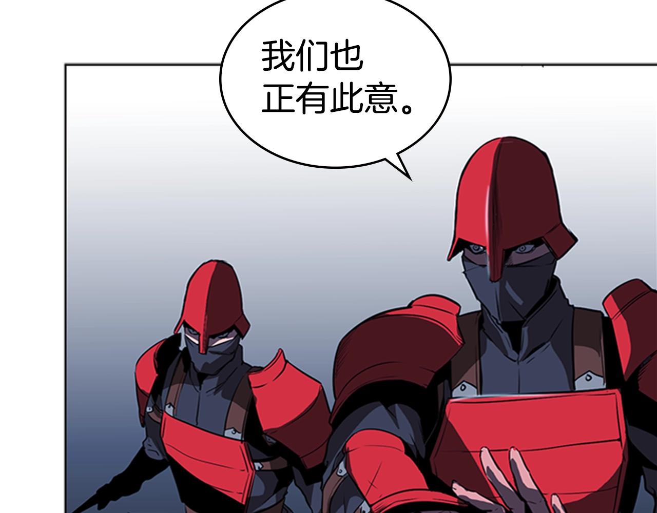 第35话 命悬一线29