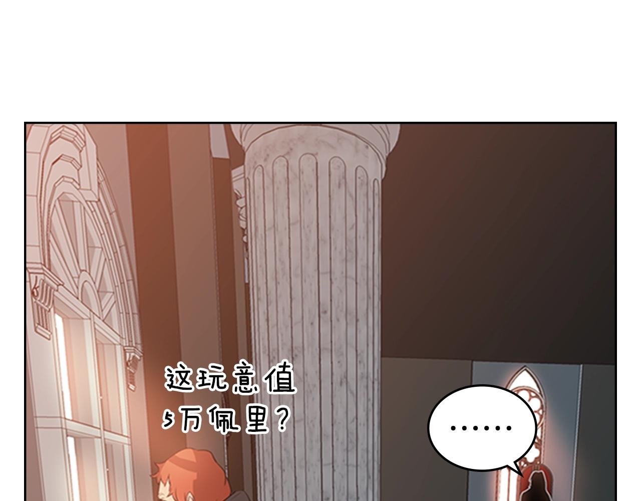 第16话 踏上征程54