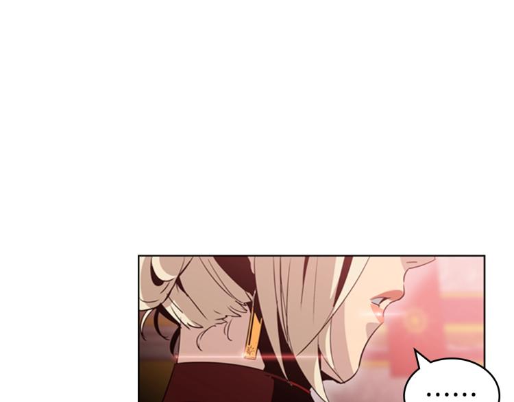 第4话 未婚妻45