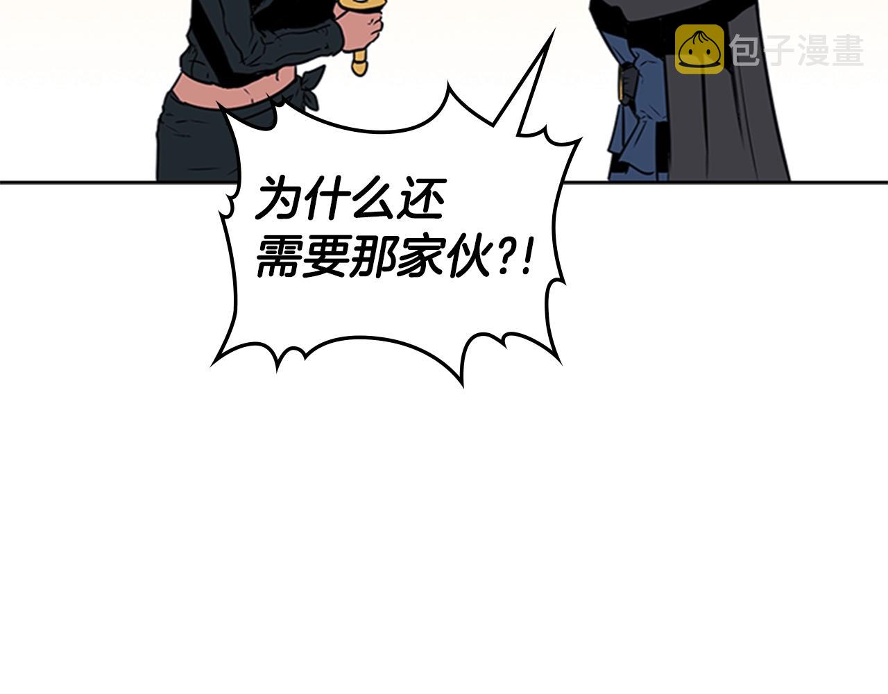 第28话 惨败65