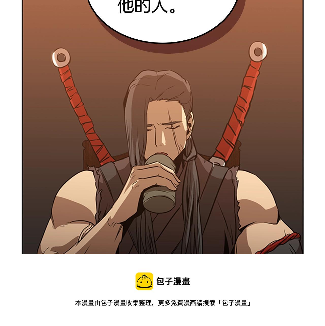 第24话 地狱之火35