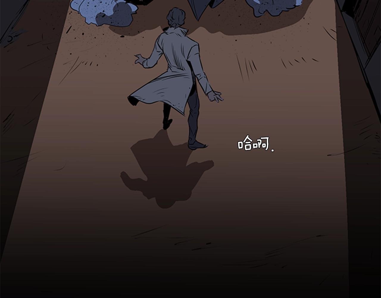 第25话 大地圣域165