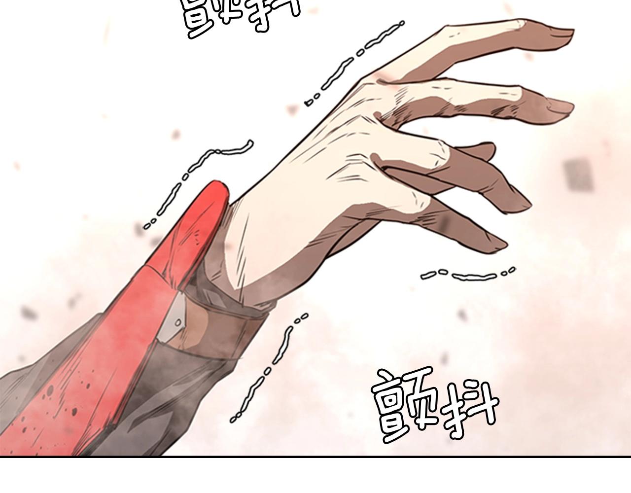 第58话 大仇得报57