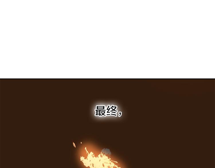第10话 天人永隔38