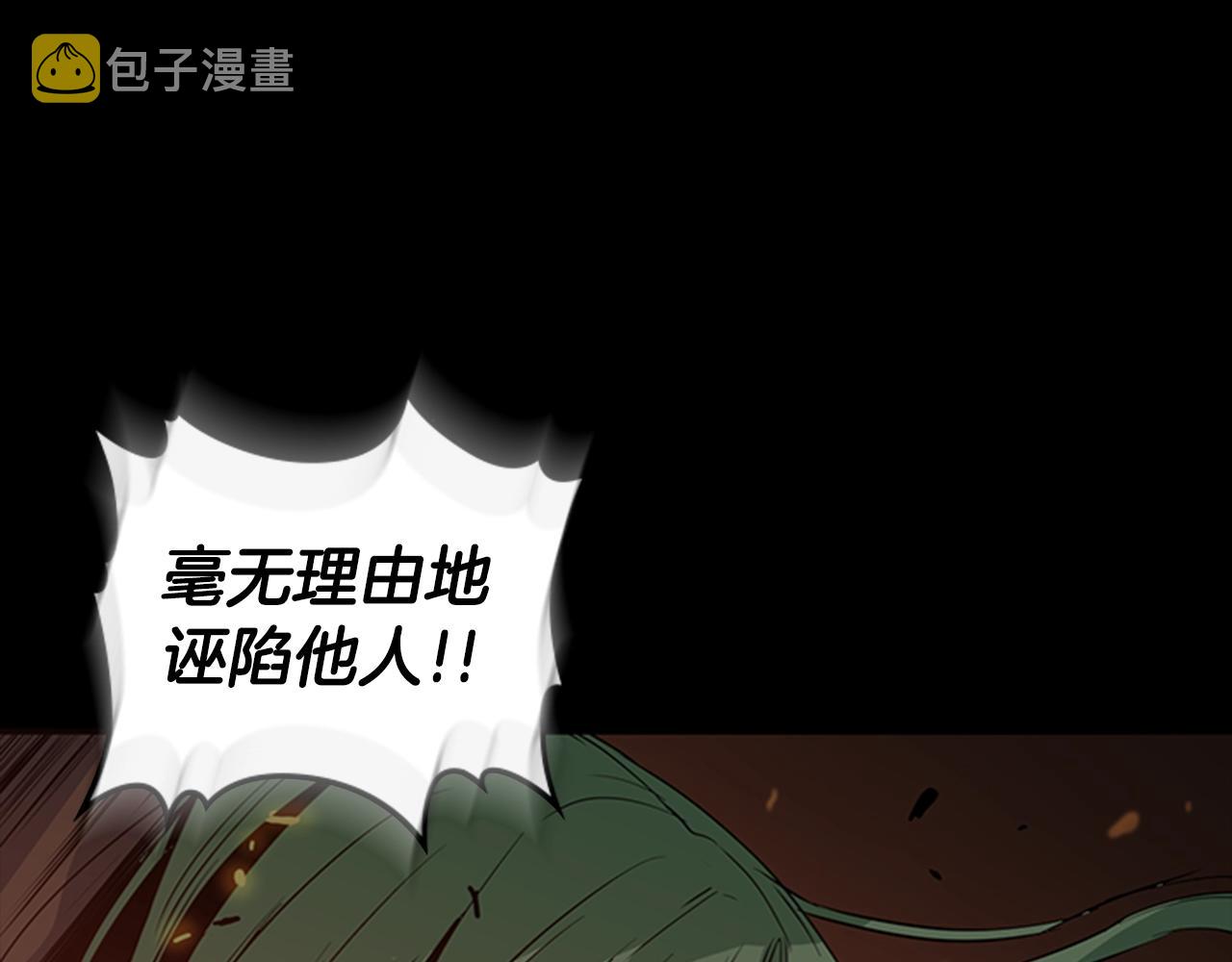第60话 新的天使125
