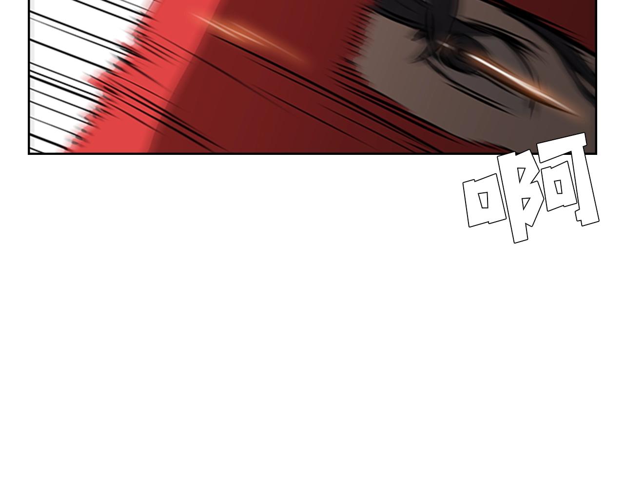 第26话 巨剑师95