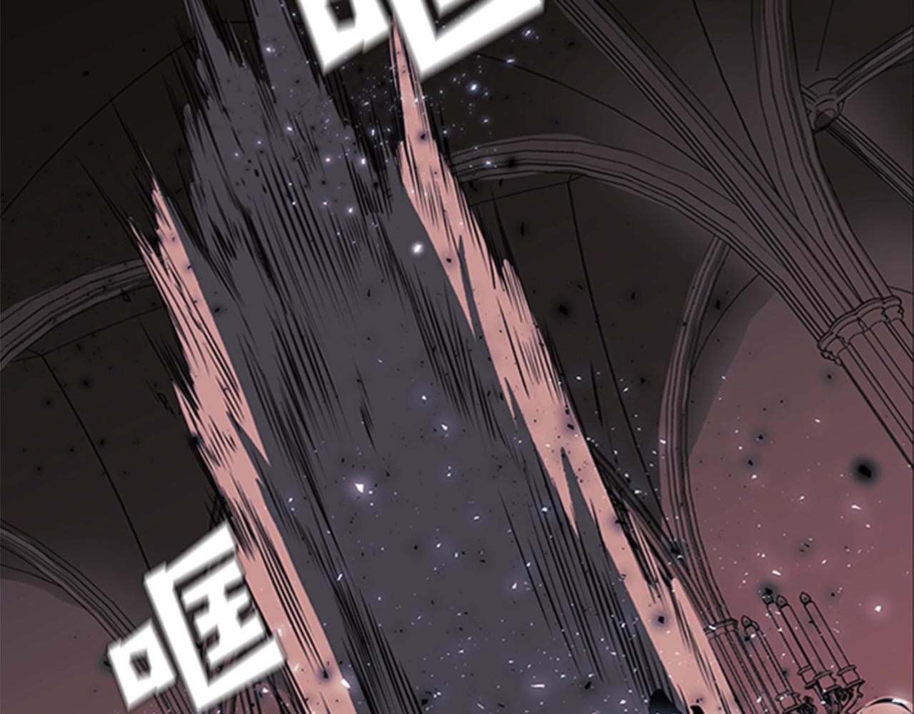 第35话 命悬一线79