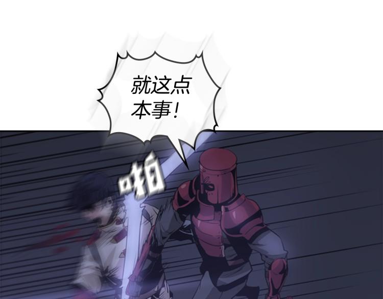 第11话 一无所获94