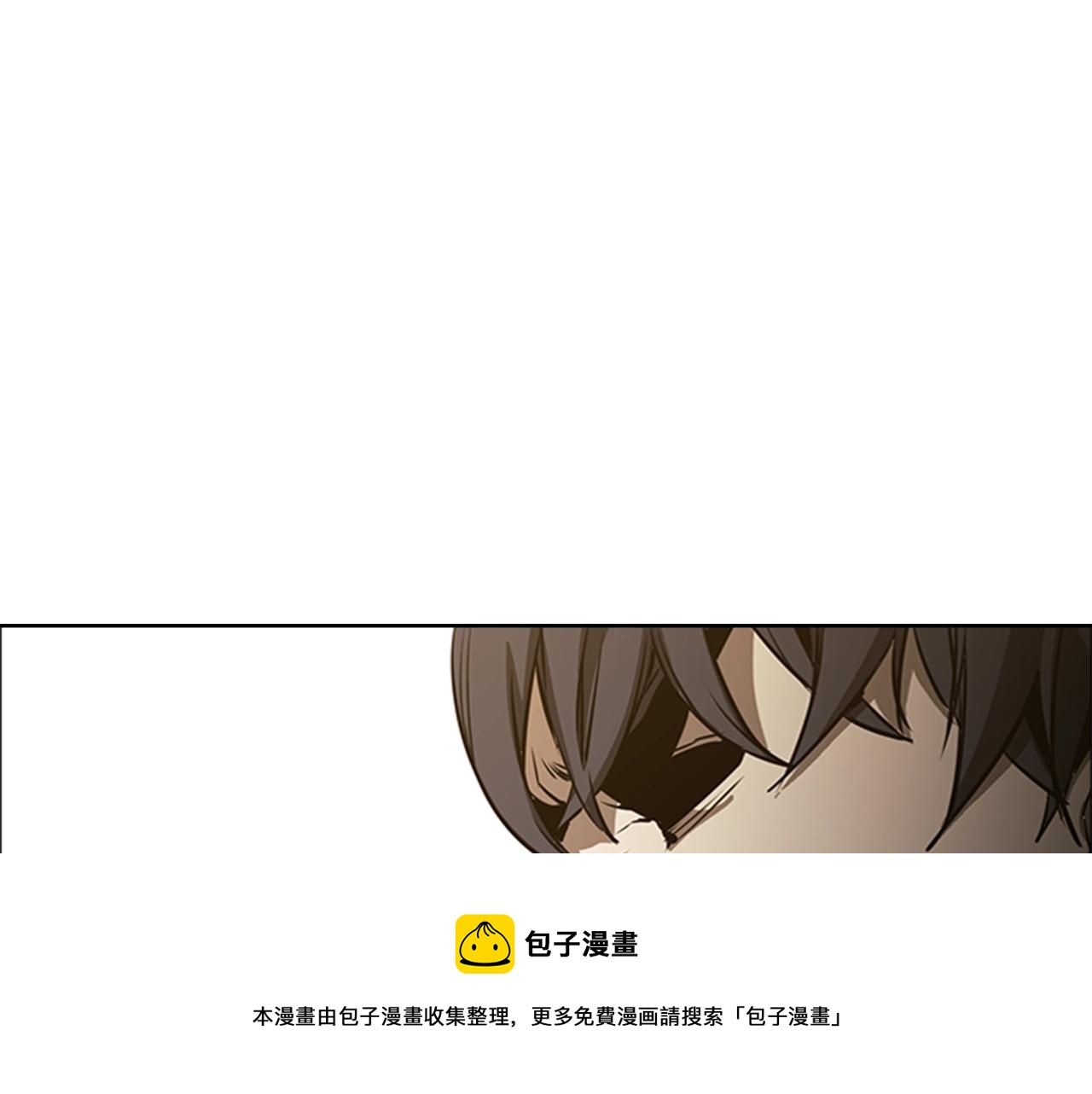 第53话 人类灭绝计划184