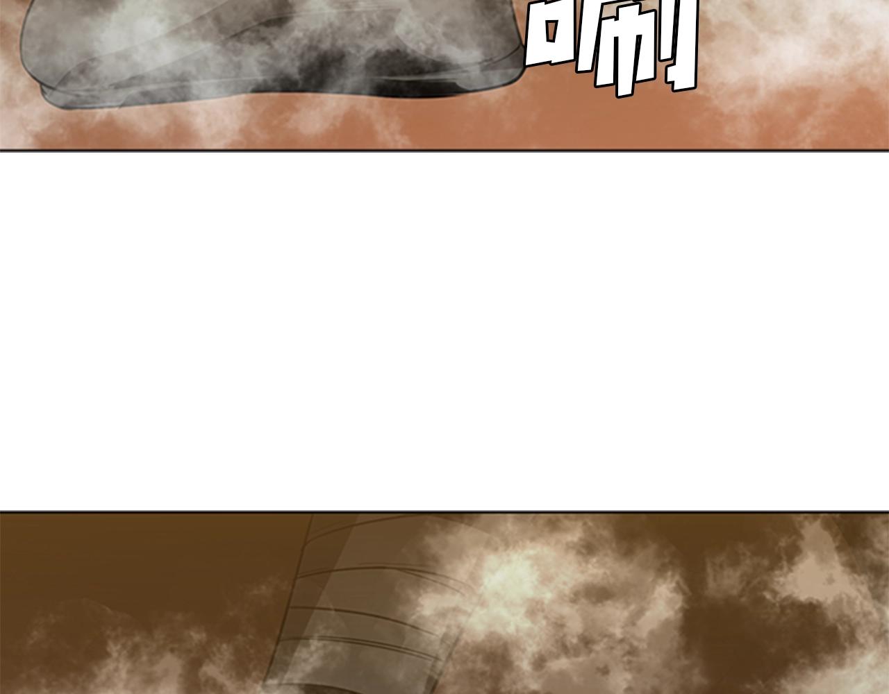 第48话 弥天大错185