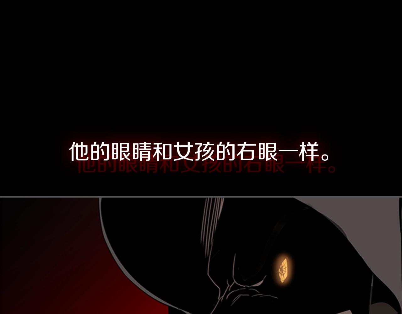 第15话 卑劣的天使63