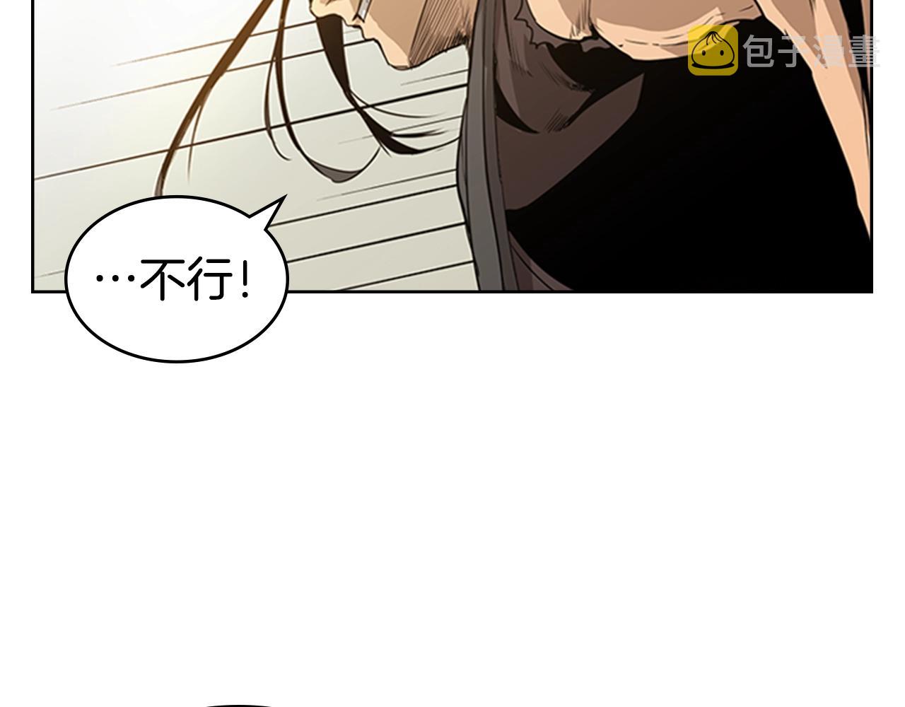 第34话 殊死一战11