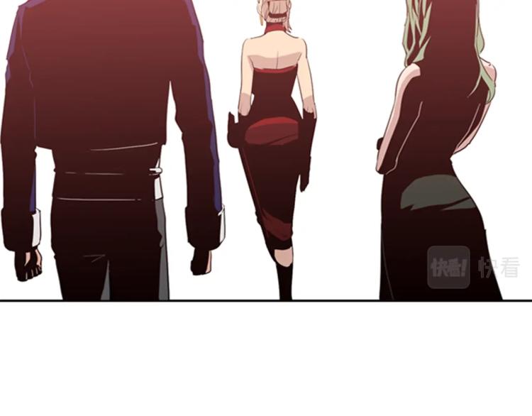 第4话 未婚妻57