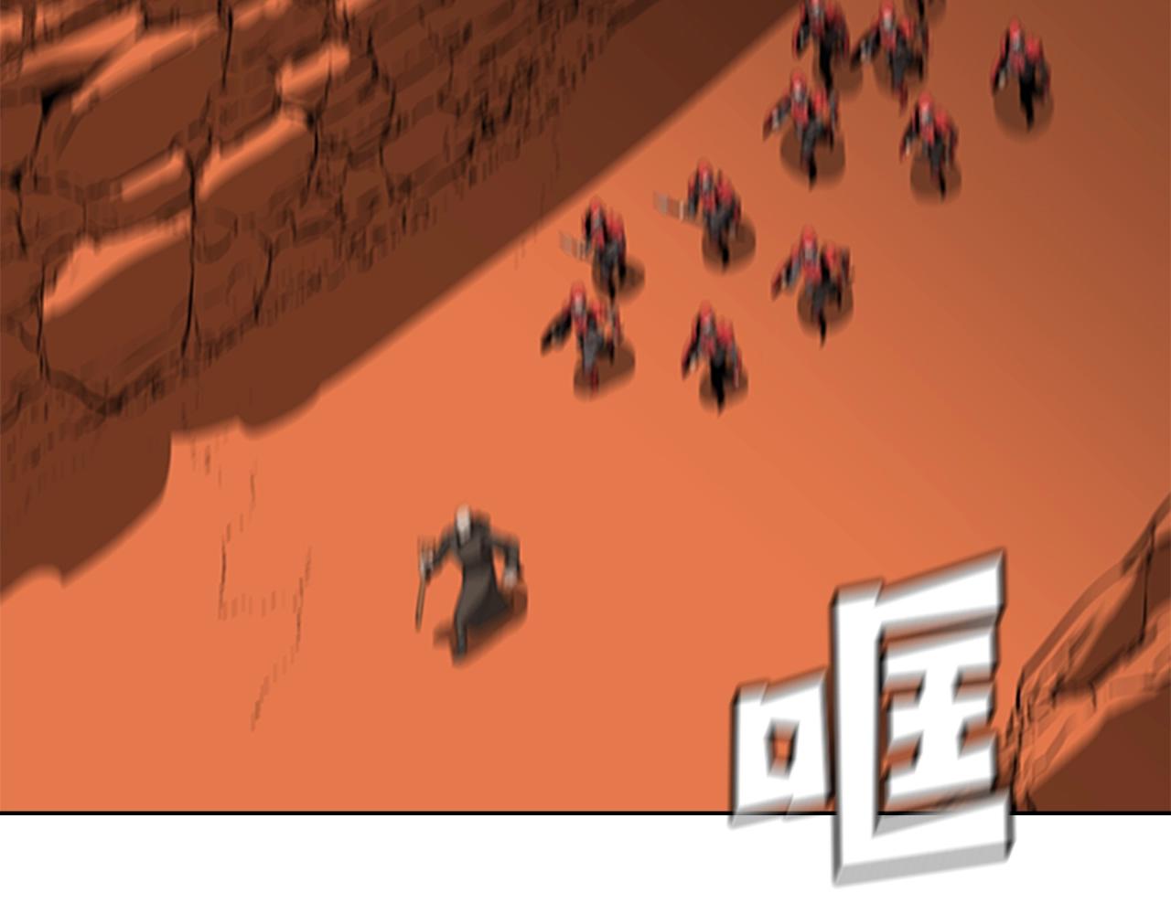 第43话 冰封181