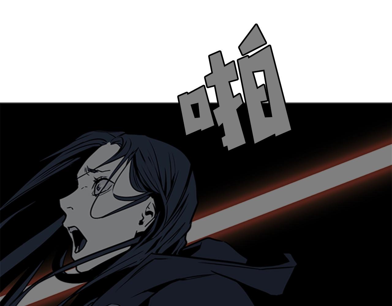 第44话 破冰161