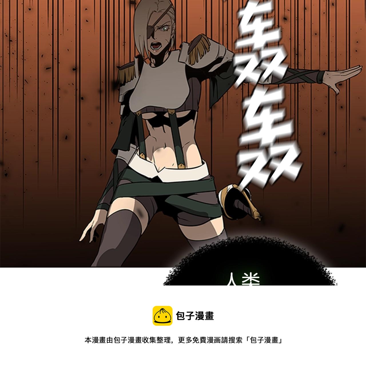 第60话 新的天使136
