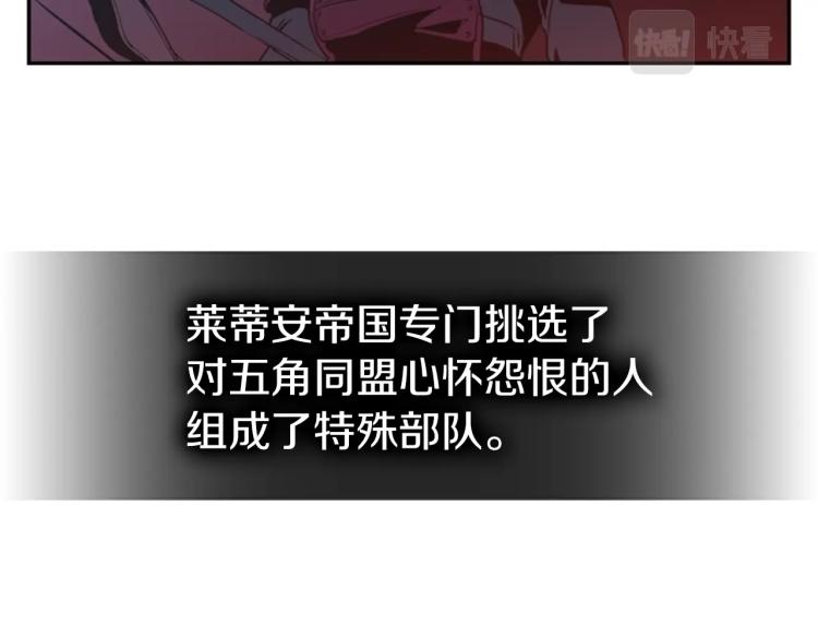 第11话 一无所获14