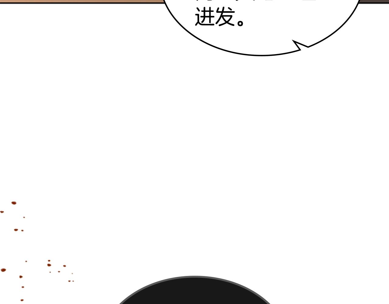 第15话 卑劣的天使188
