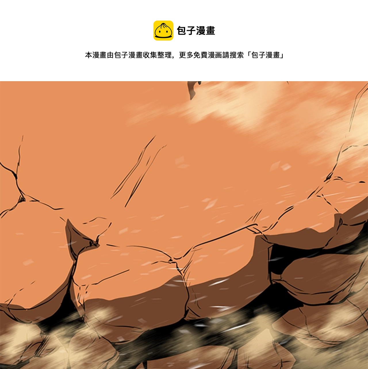 第51话 改头换面136