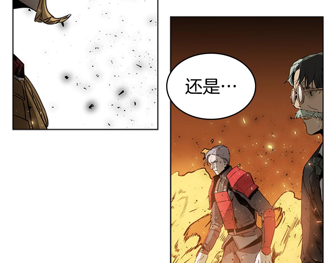 第41话 围杀65