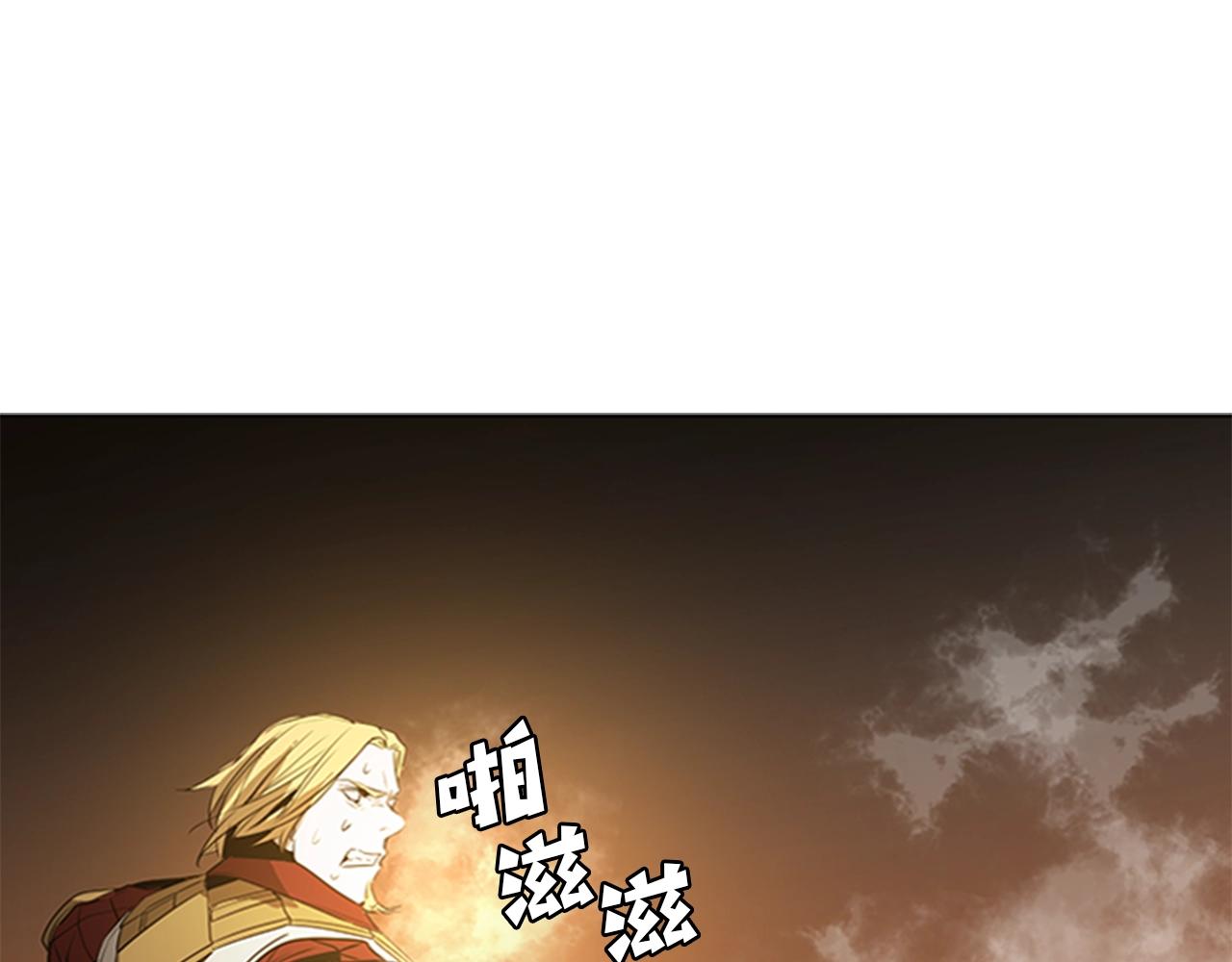 第48话 弥天大错187